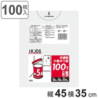 livingut（リビングート）の寝具・インテリア雑貨/収納雑貨