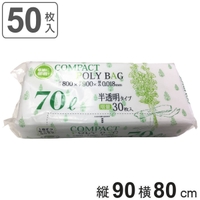 livingut（リビングート）の寝具・インテリア/収納雑貨
