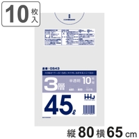 livingut（リビングート）の寝具・インテリア/収納雑貨