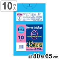 livingut（リビングート）の寝具・インテリア/収納雑貨