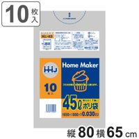 livingut（リビングート）の寝具・インテリア/収納雑貨
