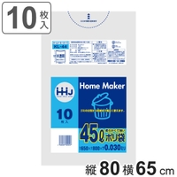 livingut（リビングート）の寝具・インテリア/収納雑貨