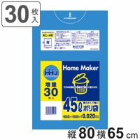 livingut（リビングート）の寝具・インテリア/収納雑貨
