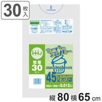 livingut（リビングート）の寝具・インテリア雑貨/収納雑貨