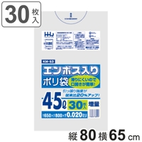 livingut（リビングート）の寝具・インテリア/収納雑貨