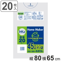 livingut（リビングート）の寝具・インテリア/収納雑貨