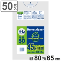 livingut（リビングート）の寝具・インテリア/収納雑貨