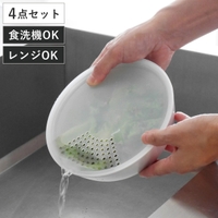livingut（リビングート）のキッチン/その他キッチン用品