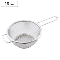 livingut(リビングート)の食器・キッチン用品/その他食器・キッチン用品