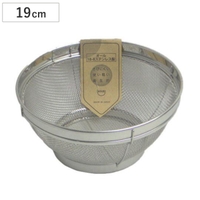 livingut（リビングート）の食器・キッチン用品/その他食器・キッチン用品