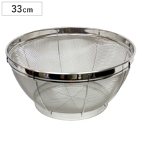 livingut（リビングート）の食器・キッチン用品/その他食器・キッチン用品