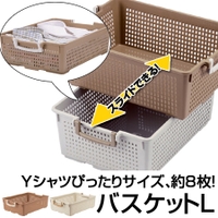 livingut（リビングート）の寝具・インテリア雑貨/収納雑貨