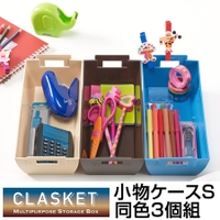 livingut（リビングート）の寝具・インテリア/収納雑貨