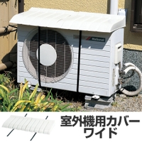 livingut | KRFH0046446