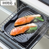 livingut（リビングート）の食器・キッチン用品/鍋・フライパン