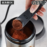 livingut（リビングート）の食器・キッチン用品/その他食器・キッチン用品