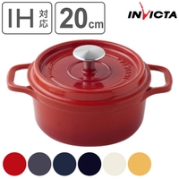 livingut（リビングート）の食器・キッチン用品/鍋・フライパン
