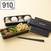 livingut（リビングート）の食器・キッチン用品/弁当箱・水筒