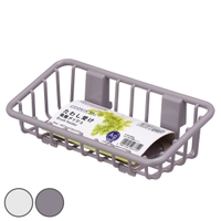 livingut（リビングート）の食器・キッチン用品/その他食器・キッチン用品
