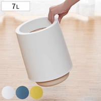 livingut（リビングート）の寝具・インテリア雑貨/収納雑貨