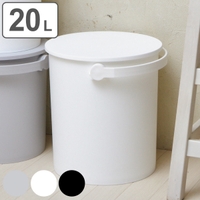 livingut（リビングート）の寝具・インテリア雑貨/収納雑貨