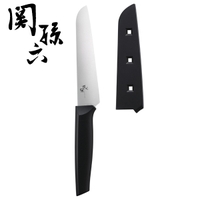 livingut（リビングート）の食器・キッチン用品/その他食器・キッチン用品