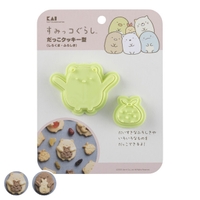 livingut（リビングート）のキッチン/その他キッチン用品