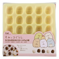 livingut（リビングート）の食器・キッチン用品/その他食器・キッチン用品