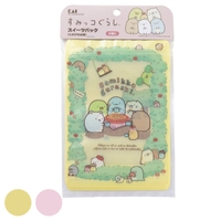 livingut（リビングート）の食器・キッチン用品/その他食器・キッチン用品