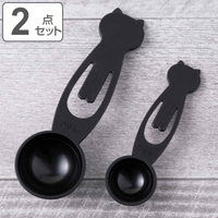 livingut（リビングート）の食器・キッチン用品/その他食器・キッチン用品