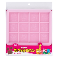 livingut（リビングート）の食器・キッチン用品/その他食器・キッチン用品