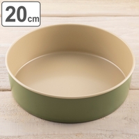 livingut（リビングート）のキッチン/その他キッチン用品