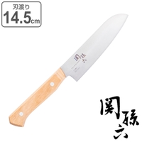 livingut（リビングート）の食器・キッチン用品/その他食器・キッチン用品