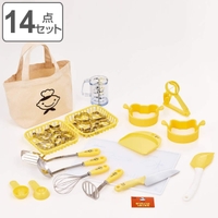 livingut（リビングート）の食器・キッチン用品/その他食器・キッチン用品