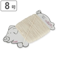 livingut（リビングート）のキッチン/その他キッチン用品