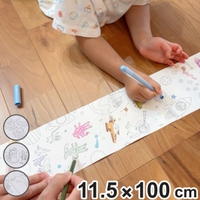 livingut（リビングート）の寝具・インテリア雑貨/インテリア小物・置物
