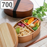 livingut（リビングート）の食器・キッチン用品/弁当箱・水筒