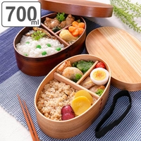 livingut（リビングート）の食器・キッチン用品/弁当箱・水筒