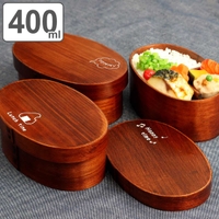 livingut（リビングート）の食器・キッチン用品/弁当箱・水筒