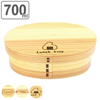livingut（リビングート）の食器・キッチン用品/弁当箱・水筒