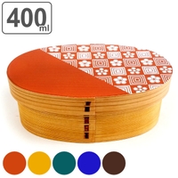 livingut（リビングート）の食器・キッチン用品/弁当箱・水筒