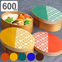 livingut（リビングート）の食器・キッチン用品/弁当箱・水筒