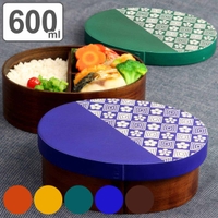 livingut（リビングート）の食器・キッチン用品/弁当箱・水筒
