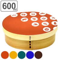 livingut（リビングート）の食器・キッチン用品/弁当箱・水筒