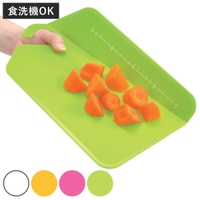 livingut（リビングート）のキッチン/その他キッチン用品