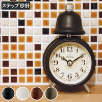 livingut（リビングート）の寝具・インテリア雑貨/置き時計・掛け時計