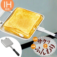 livingut（リビングート）の食器・キッチン用品/その他食器・キッチン用品