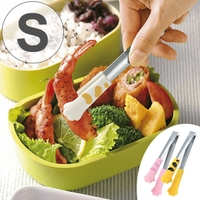 livingut（リビングート）の食器・キッチン用品/その他食器・キッチン用品