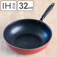 livingut（リビングート）の食器・キッチン用品/鍋・フライパン