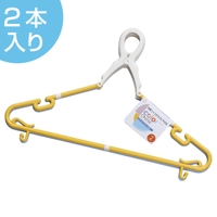 livingut | KRFH0004585